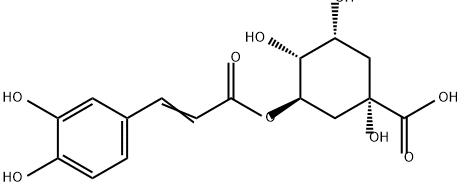  1,2-Dinitro-4-fluorobenzene (copie)